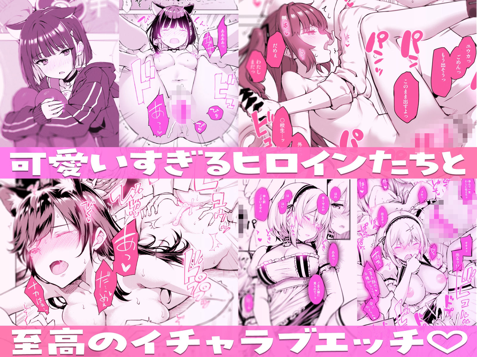 たかやKiコンプリートパック_1