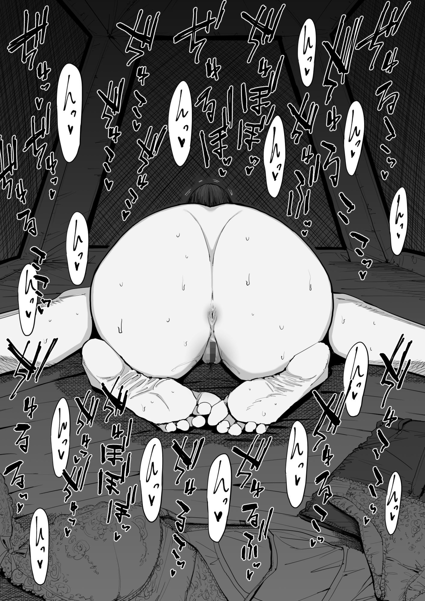 でっかい尻の人妻と朝までヤりまくった話_5